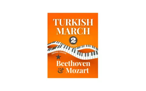 Okładka albumu "Turkish March" z motywem fortepianu. Zawiera utwory Beethovena i Mozarta.