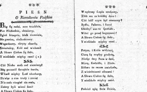 Tekst polskiej kolędy "Bóg się rodzi". Opowiada o narodzeniu Jezusa, jego ubóstwie i cudzie Wcielenia.